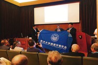 Representants de la Universitat de Tongji (Xina)