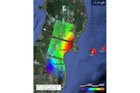 Imagen ilustrada que muestra, partiendo de la zona que aparece en negro hasta la zona de máximo, en rojo, la una deformación relativa de 1,69 m. Imagen ilustrada que muestra, partiendo de la zona que aparece en negro hasta la zona de máximo, en rojo, la una deformación relativa de 1,69 m.